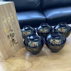 2025年最新】乙造作の人気アイテム - メルカリ