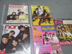 King & Prince 表紙雑誌まとめ売り