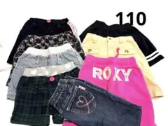 110 ショーパン　スカート　長ズボン　セット　まとめ売り　RONI ROXY