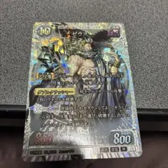 2026年最新】千怪戦戯の人気アイテム - メルカリ