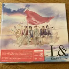 L& キンプリ 初回限定盤B 新品未開封