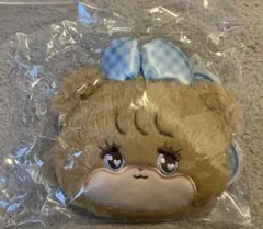 mikko ぬいぐるみ　フェイス　ポーチ　カラビナ付き　ラテ