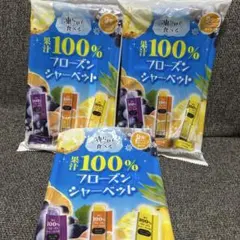 Item thumbnail for item 0a89a607-c251-4f72-a57a-fda52062170e