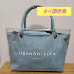 激レア★タイ限定　DEAN & DELUCA SOHOフェイドデニムトートバッグ