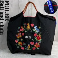 2026年最新】フェイラー ボールアンドチェーン ハイジの人気アイテム