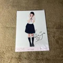 2025年最新】野口衣織 直筆の人気アイテム - メルカリ