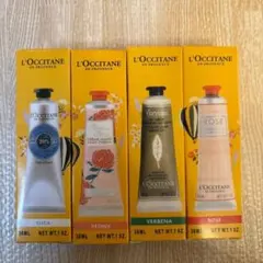 L'Occitane ハンドクリーム 4本セット 30ml