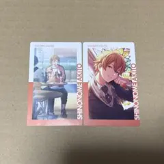 プロジェクトセカイ 東雲彰人 エピカ vol.5A - メルカリ