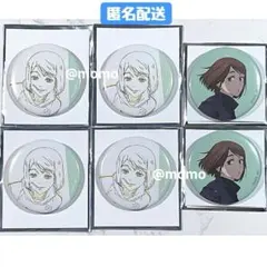 アニメーション 呪術廻戦展 家入硝子 トレーディング缶バッジ 原画 懐玉・玉折