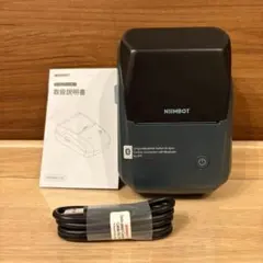 NIIMBOT B1 라벨 스티커 가격표 스티커 블루 블루투스 콜드