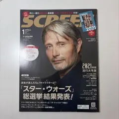 Item thumbnail for item ff2d7b1b-fed1-4b58-baef-ec5519f4477c