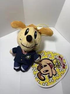 2026年最新】片寄涼太の人気アイテム - メルカリ