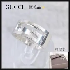 【極美品】GUCCI Gロゴ ブランデッドGリング ワイド 9号 ユニセックス