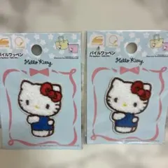 Item thumbnail for item 8df07ed2-3323-4c58-81cb-5d6d7f7bdecb