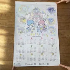 2026年最新】キキララ カレンダーの人気アイテム - メルカリ