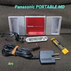 Panasonic ポータブルMDプレーヤー SJ-MJ57 本体セットのサムネイル
