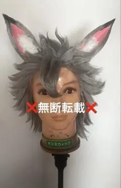 Item thumbnail for item fa4ec50d-b6fe-4ce3-94a3-785f2eff0d31