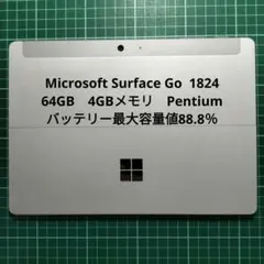 極美品 Surface Go モデル1824 Office バッテリー良 - メルカリ