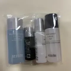 アクセーヌ　サンプル4点セット