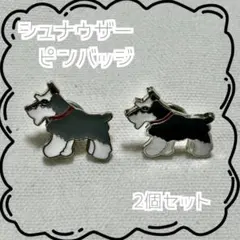 Item thumbnail for item 038bc2ff-7669-484c-8e85-ce97c158dd36