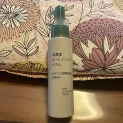 MUJI 高濃度オールインワンセラム 100g ビタミンC
