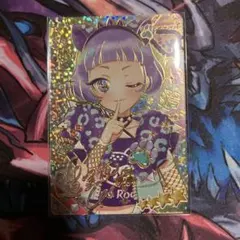 ひみつのアイプリ サイン チィ アニマルバズリウムパンサー