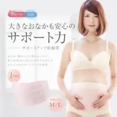 Item thumbnail for item c149490d-acc4-442a-8514-84d5a9e8bf5c