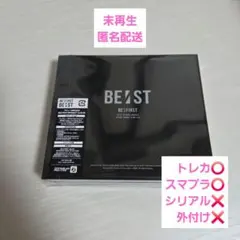 BE:FIRST ベストアルバム CD 12