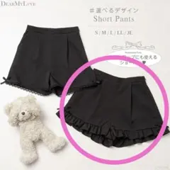 Item thumbnail for item a5fe6c05-a1b2-4be9-9825-c781b5432e56