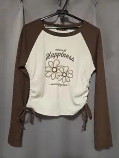 Item thumbnail for item 688d7081-36f1-4fe0-afd1-0ca387417ef4