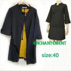 【ENCHANTEMENT】スタンドカラーコート・トレンチコート☆七分袖