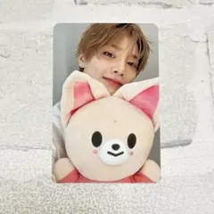 Straykids スキズ アイエン MD特典トレカ