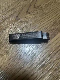 Zak Toolのサムネイル
