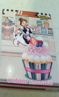 雄英高校オープンスクール 購入特典 イラストシート 麗日お茶子