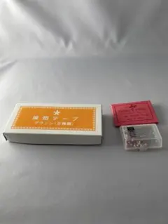 Item thumbnail for item b729ed27-eb47-48ed-96e8-52694e2a39b5