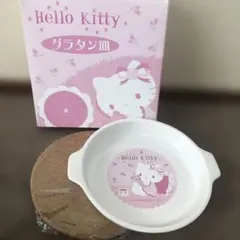 Item thumbnail for item bc7f61b0-241b-4269-99a3-c957a2882548