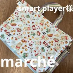 Michael Kelly Hybrid 55 ピエゾ ほぼ未使用 - メルカリ