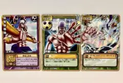 ワンピースカードゲーム エネルsec3枚セット - メルカリ