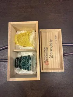 mon mon様 【極美品】島津薩摩切子 冷酒グラス ペア（緑・黄）共箱付き