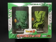 貴重　ベジット/ゴジータ ペアプラコップ2 (2個セット) 「ドラゴンボールZ」