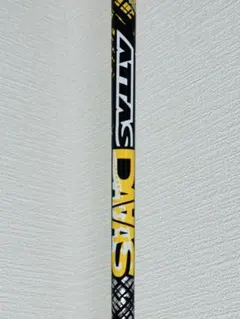 2025年最新】アッタスダースの人気アイテム - メルカリ