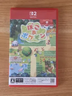 ぽこあポケモン Nintendo Switch2 ソフト(パッケージ版)