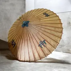 昭和レトロ 和傘 蛇の目傘 番傘 舞踊傘 傘 着物 和装 和服 舞子さん