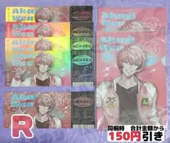 ︎♦様 リクエスト 5点 まとめ商品