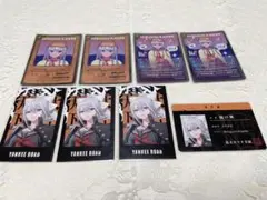 にあ@ご購入者様プロフ必読様 リクエスト 2点 まとめ商品