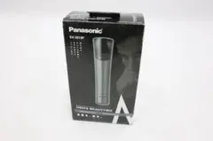 Panasonic スポットクリア EH2513P 未使用 毛穴吸引 生産終了 - メルカリ