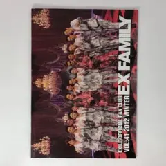 EXILE OFFICIAL FAN CLUB 2012 WINTER 非売品