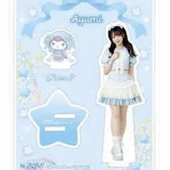 2026年最新】市原愛弓 アクスタの人気アイテム - メルカリ