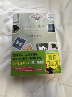 Item thumbnail for item 9b340c34-d450-4bc2-9866-6afd10143ec5