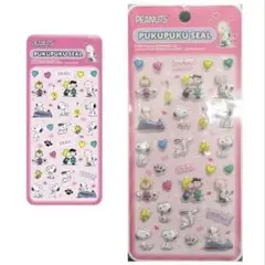 【正規品】スヌーピー　ボンボンドロップシール ボンドロおまけ付き